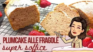 Plumcake alle fragole frullate senza burro | SUPER SOFFICE