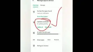 Goole Play Store Pending Issues || Pending Issues on Google play store || Resolved issue vedios