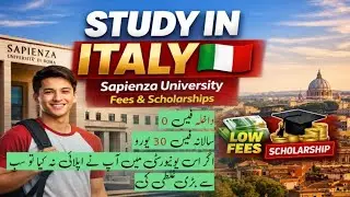 30 Euro Annually Fee l Sapienza University of Rome Italy | Admission, Fees & Scholarships 2026-27