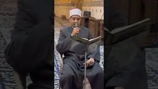 من مسجد الإمام الحسين تلاوة من سورة الأنفال. 