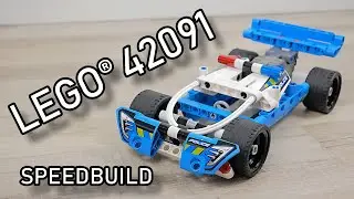 LEGO 42091 Speedbuild | LEGO Police Pursuit | Technic 42091 Build | 42091 LEGO Pullback | LEGO 2019