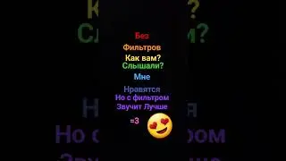 пытаюсь добить 520 подписчиков! #гдемойактив #актив #хочуврек #подпишисьнамойканал #ждуактив