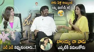 See How Bala Krishna Making Fun With Heroine Sonal Chauhan | Ruler Movie Interview | Cinema Culture