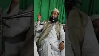 Maulana Abdul Bari Farooqi Sahab | Sahaba Se Mohabbat & Asal Musalman Ka Paigham
