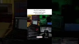 hacking memes #shorts #short #hacking101 #memes #arabic