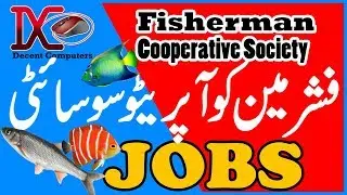 Fisherman Cooperative Society Jobs