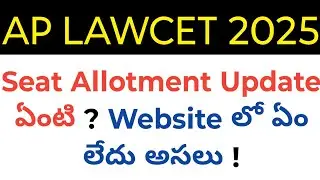 Ap LAWCET 2025 what is the latest update as on 15th October on seat allotment in telugu