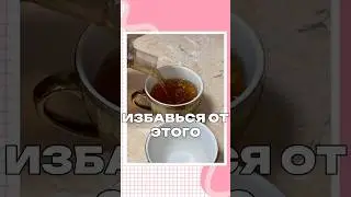 кислородный очиститель арт.вб #WW154126 (копируйте с WW)  и арт. озон #655295171.