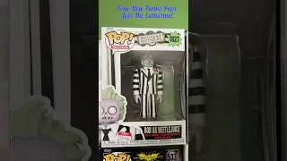 Четыре новых Funko Pops пополнили коллекцию! 23 сентября 2025 года! #funkopop #shorts