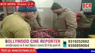 Police encounter between criminals in Muzaffarnagar's district Shamli on BCR News