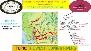 West Flowing Peninsular rivers (lecture-18)  Indian Geography for all exam cds,nda,afcat,capf,upsc