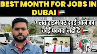 Best Months to Find a Job in Dubai | Hiring Season Explained (2026)