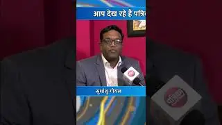 Health Gennie : Online Doctor Consultation App Part -1