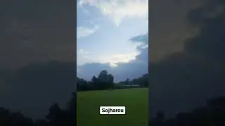 sindhi words: darkness, light, fly, itching , scarf