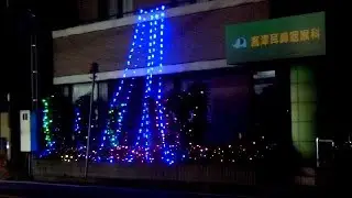 Winter Illumination in Japan!