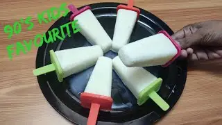 90's kids favourite/ Paal Ice Recipe/ Kuchi Ice/ Milk Popsicles/ Milk ice cream/ Aaruki Kitchen
