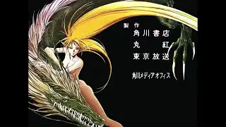 Record of Lodoss War - Credits - Kaze no Fantasia 風のファンタジア