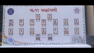 #WatchLive Tribute to martyrs at 26/11 memorial, Mumbai Police Headquarters. #SalutingTheMartyrs