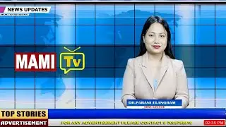 MAMI TV PRIME TIME  NEWS  || 14TH JANUARY, 2026 || 8: 00 PM