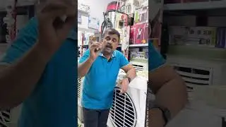 new technology Dc fan a gaye #ahkinformationtv