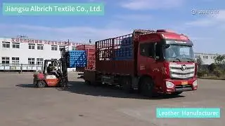 VIP Exhibitor INTEX Brazil - JIANGSU ALBRICH TEXTILE CO.,LTD