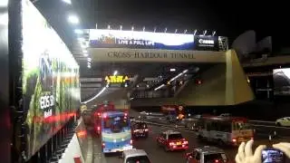 cross harbour tunnel