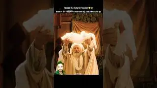 Birth of Prophet Muhammadﷺ Celebrated by Abdul Muttalib In Makkah🕋#shorts #muhammadﷺ #makkah #kaaba
