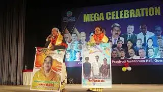 Celebrit Tecnical Qualifer Mrs Afruja Begum Mam 
