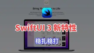 8. Menu & ConfirmationDialog