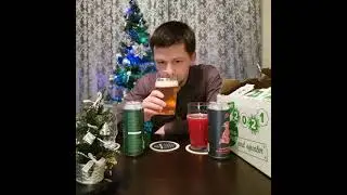 Пиво от AF Brew.  2021. Raspberry is my Sanctuary. Mosaic. Zero-Zero Takeoff