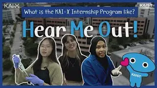 2023 Summer KAI-X Research Internship Program