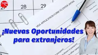 Aflojamiento de la visa de negocio! 