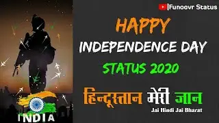 🇮🇳🇮🇳74th independence day status video | whatsapp status for independence day