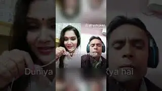 Repost..jhaji playback singing song Teri ankhon ke 
