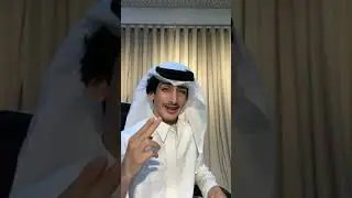 بث عبدالله الزهراني 2 تحدي مع محمد اليابسي يقول لعبدالله عيونك حلوين وتحدي مع راكان السهلي