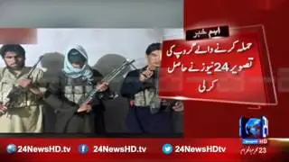 Pictures of Quetta Police Training Center attackers