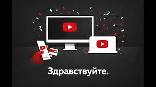 Доим мошенников