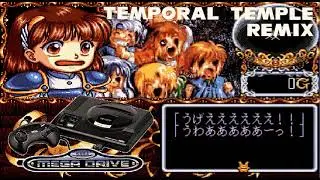 Madou Monogatari ARS - Temporal Temple (Sega Genesis Remix)