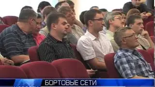 2013.07.05 Технология SpaceWire в бортовом комплексе управления