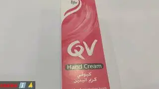 Qv Hand cream for dry skin uses and side effects review || Medic Health