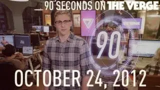 Windows Phone Verizon, Barnes & Noble, and Galaxy Note II - 90 Seconds on The Verge
