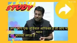 😱Sexual Harassment In Ope...Woman Judge Allegespura Mamla kya hai#viral #suprime_court #cji #bihar
