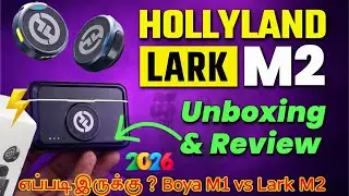 HOLLYLAND LARK M2 - Unboxing And Review Tamil 2026