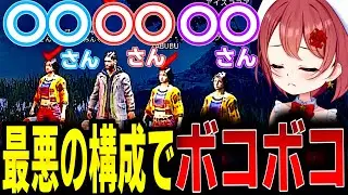 【DBD】PTBであの方達にアプデの闇を叩き込まれました【デッドバイデイライト】