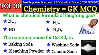  40 Chemistry Important Questions and Answers  | General Science | Science GK | Chemistry MCQs