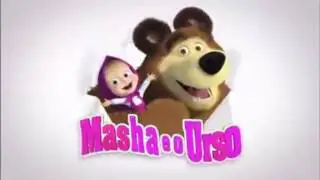 [Chamada] Desenho Masha e o Urso estreia no Carrossel Animado | SBT (30/05/2016)