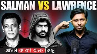 Salman Khan vs Lawrence Bishnoi | Why Baba Siddique Shot Dead | Lawrence Bishnoi Story