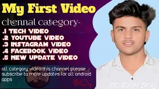 My first video || first video 2026 || JK Tech Boy @ManojDey 