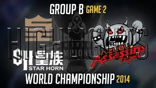 Royal Club vs TPA Worlds Highlights Game 2 | LoL S4 World Championship 2014 SHR vs Taipei Assassins