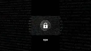 JWT Token и атаки на него #programming #cybersecurity #hacker